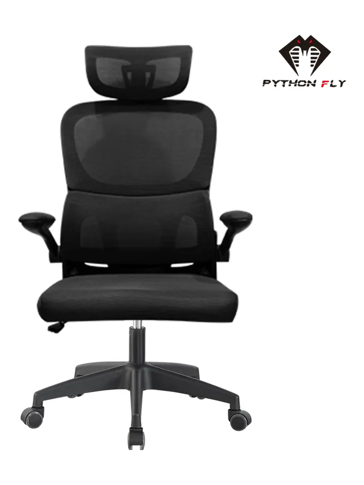 Python Fly, Python Fly: vista frontal